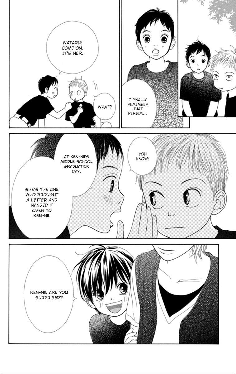 Read Shoujo Shounen Gakkyuudan Manga Online