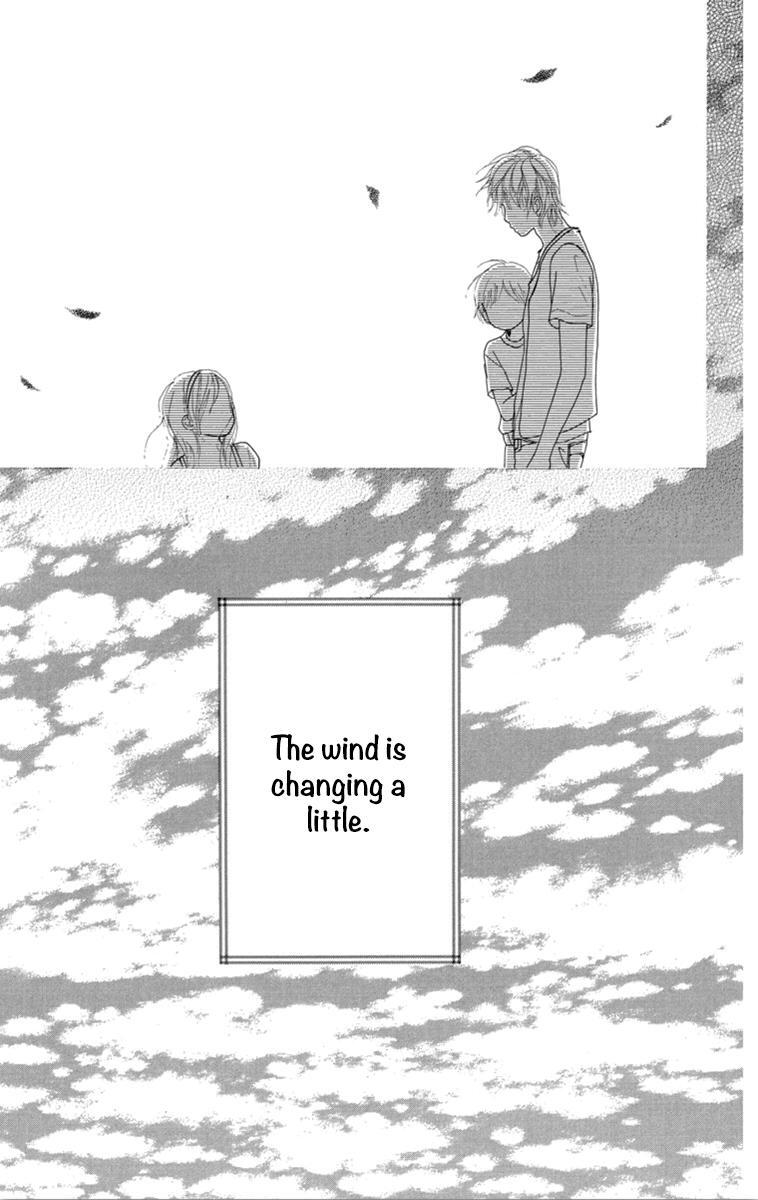 Read Shoujo Shounen Gakkyuudan Manga Online