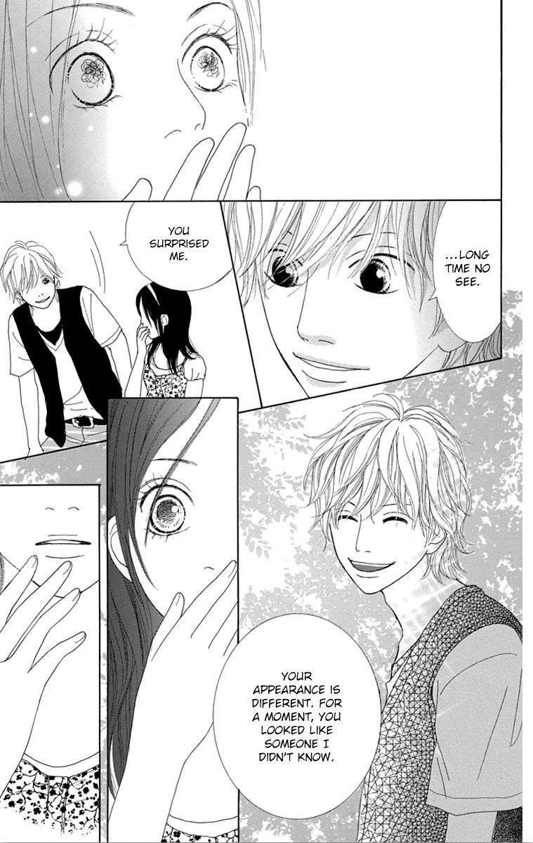 Read Shoujo Shounen Gakkyuudan Manga Online
