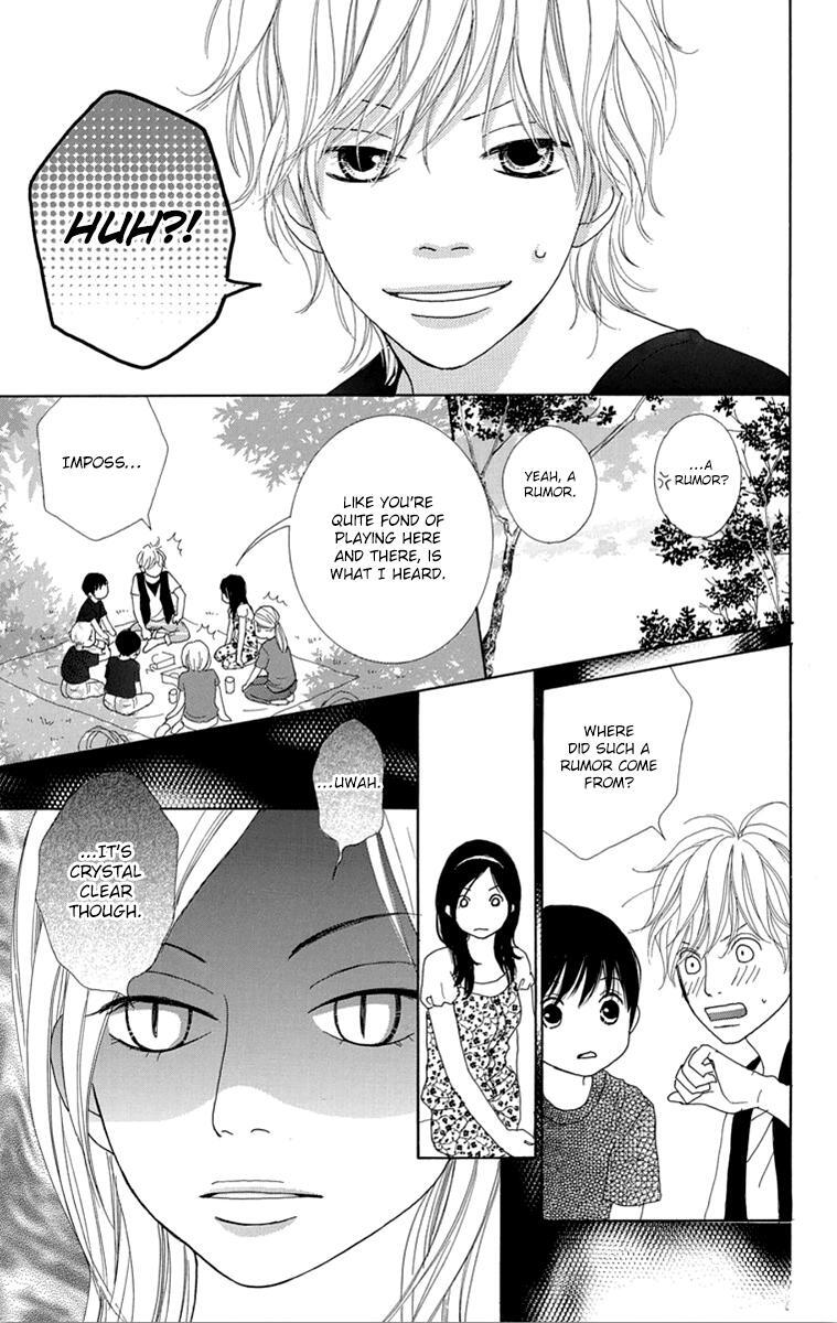 Read Shoujo Shounen Gakkyuudan Manga Online