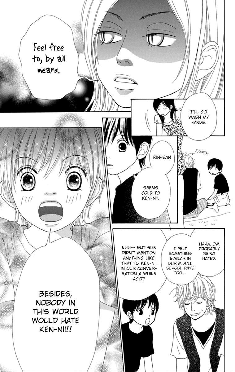 Read Shoujo Shounen Gakkyuudan Manga Online