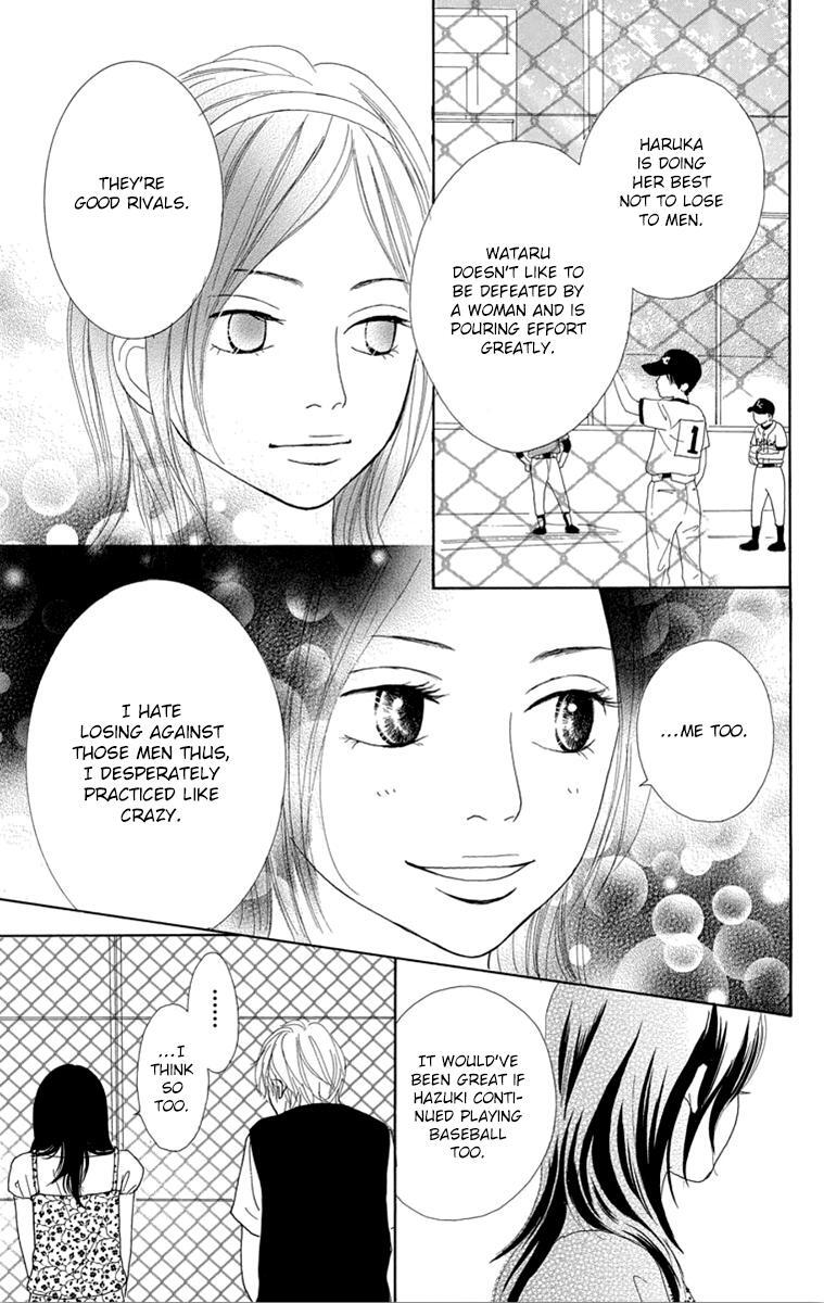 Read Shoujo Shounen Gakkyuudan Manga Online