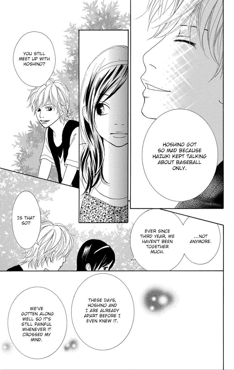 Read Shoujo Shounen Gakkyuudan Manga Online