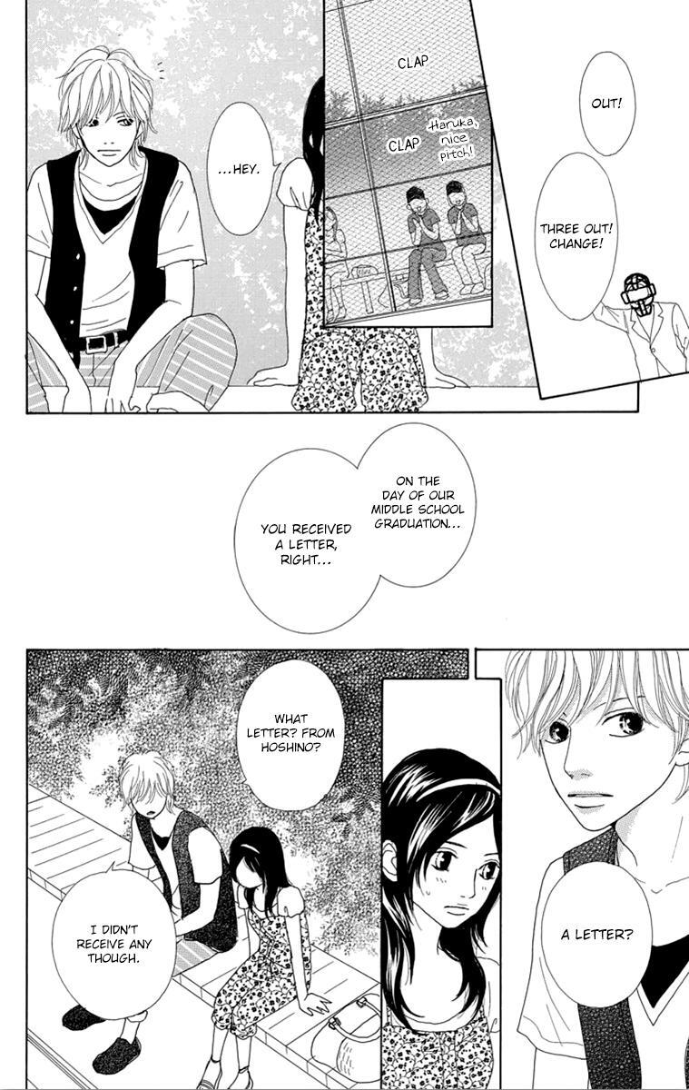 Read Shoujo Shounen Gakkyuudan Manga Online