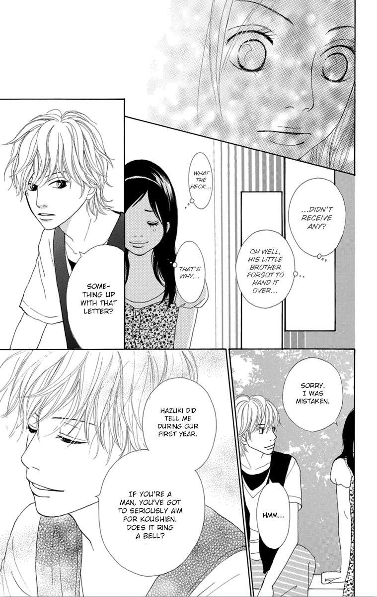 Read Shoujo Shounen Gakkyuudan Manga Online