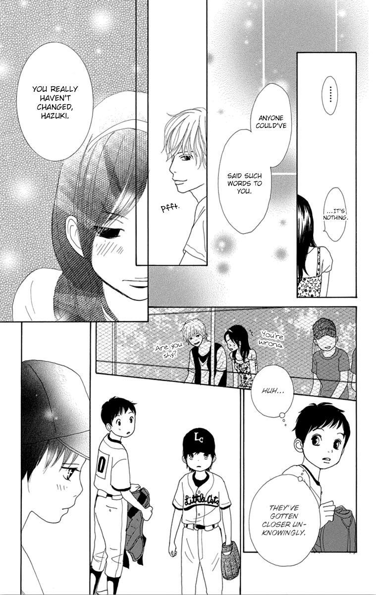 Read Shoujo Shounen Gakkyuudan Manga Online