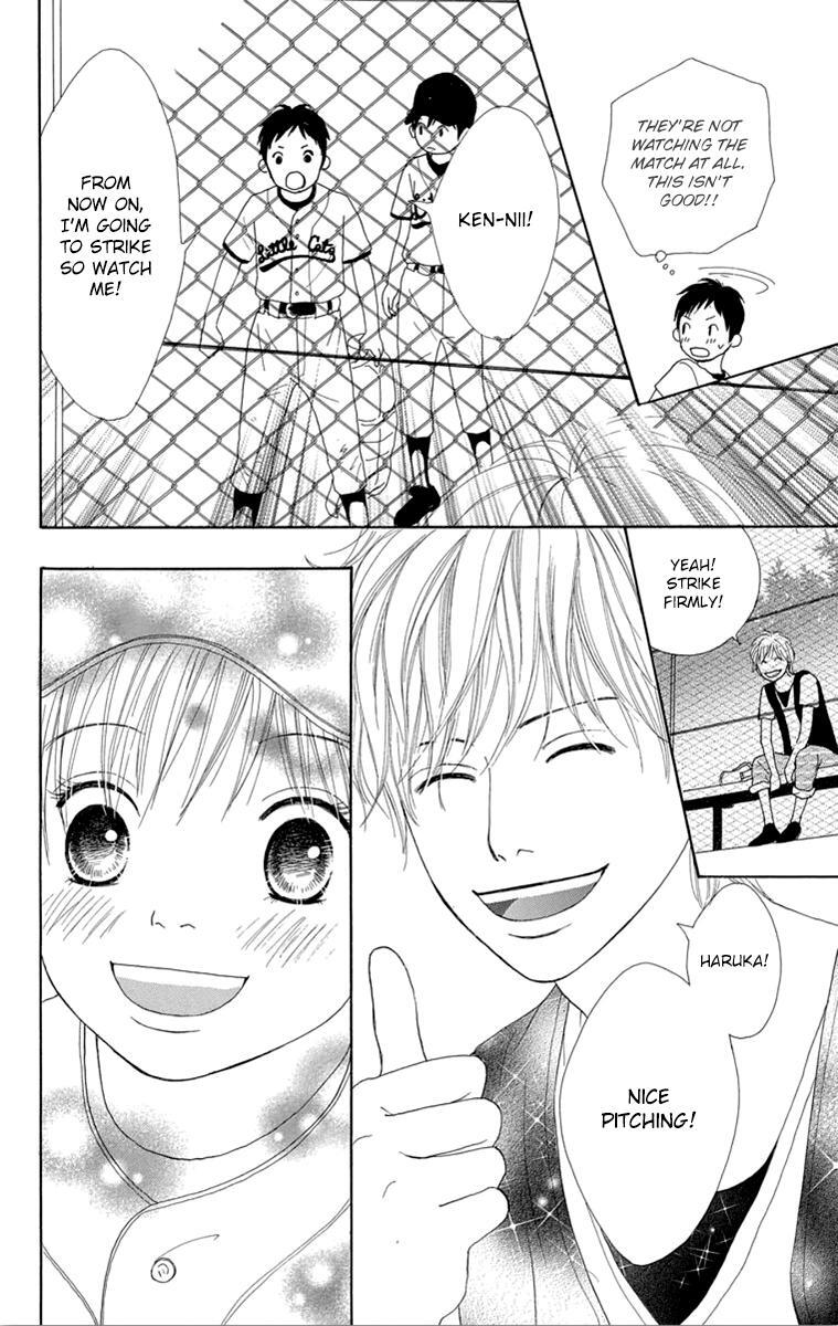 Read Shoujo Shounen Gakkyuudan Manga Online