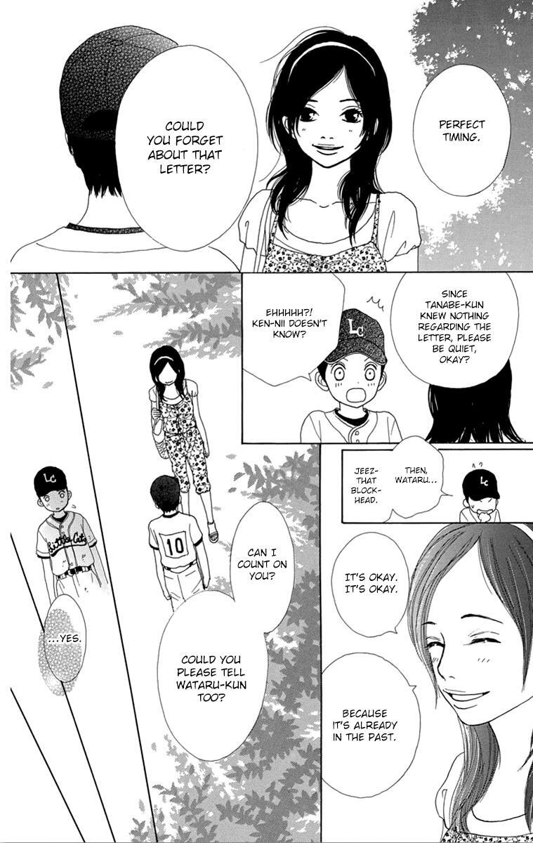Read Shoujo Shounen Gakkyuudan Manga Online