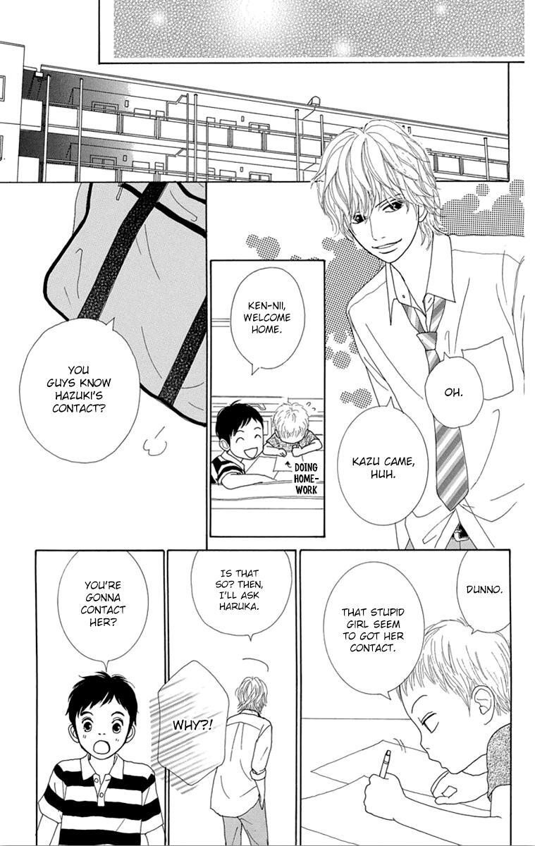 Read Shoujo Shounen Gakkyuudan Manga Online
