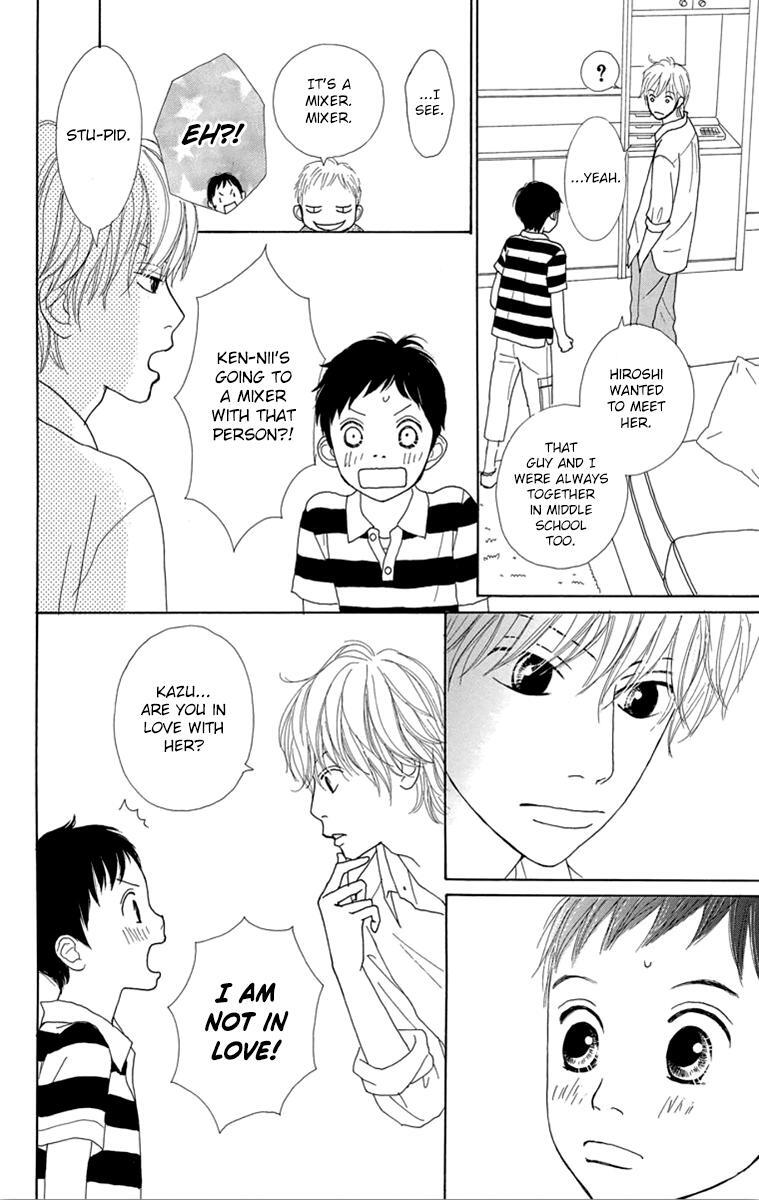 Read Shoujo Shounen Gakkyuudan Manga Online