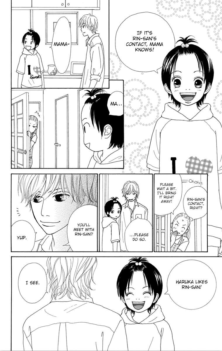 Read Shoujo Shounen Gakkyuudan Manga Online