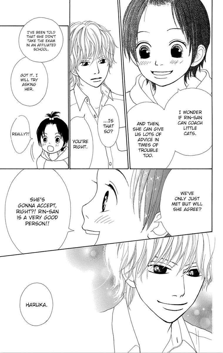 Read Shoujo Shounen Gakkyuudan Manga Online