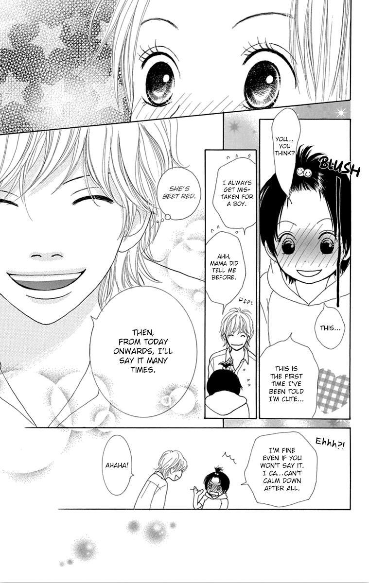 Read Shoujo Shounen Gakkyuudan Manga Online