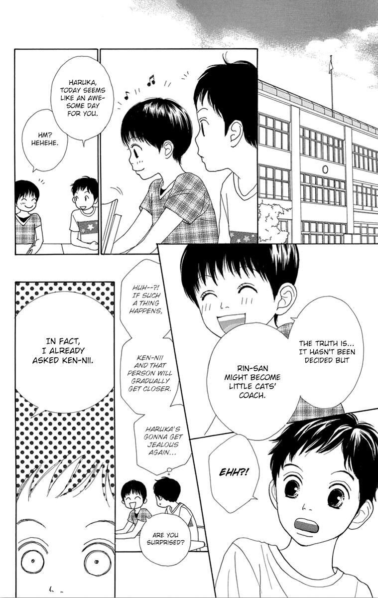 Read Shoujo Shounen Gakkyuudan Manga Online