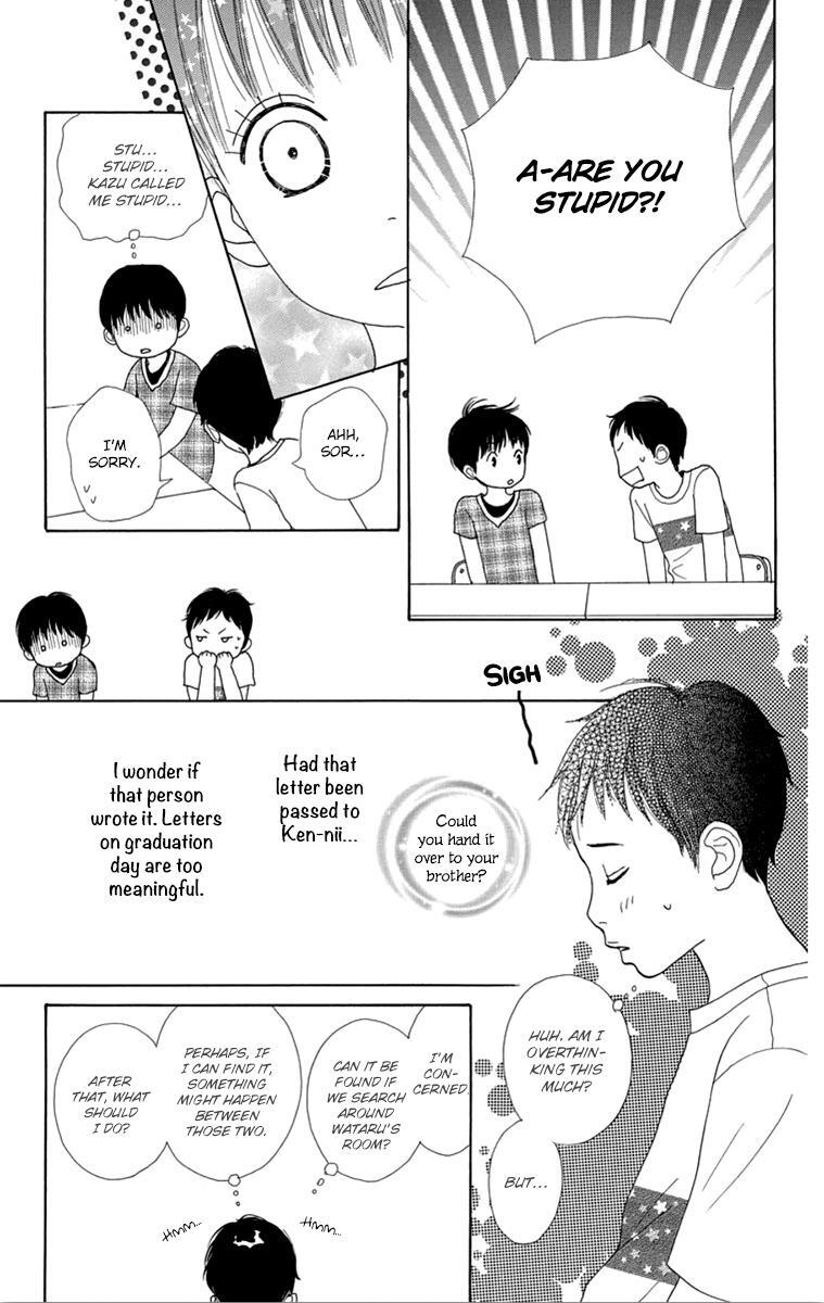 Read Shoujo Shounen Gakkyuudan Manga Online