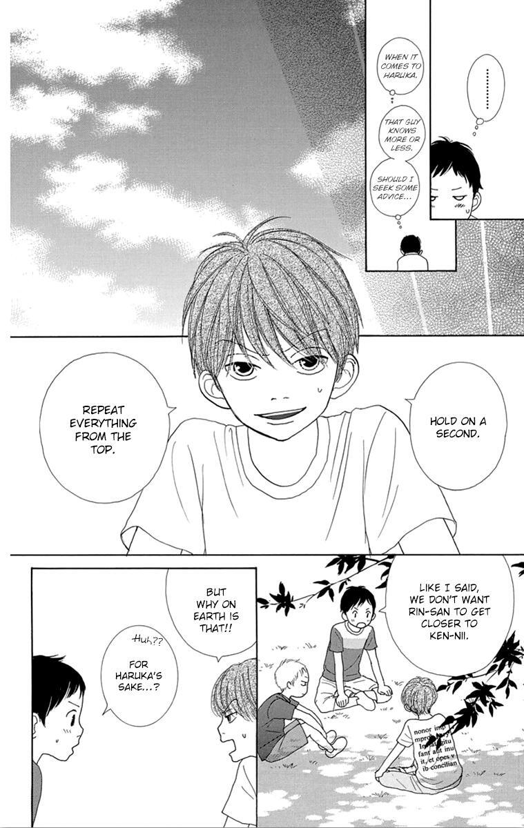 Read Shoujo Shounen Gakkyuudan Manga Online