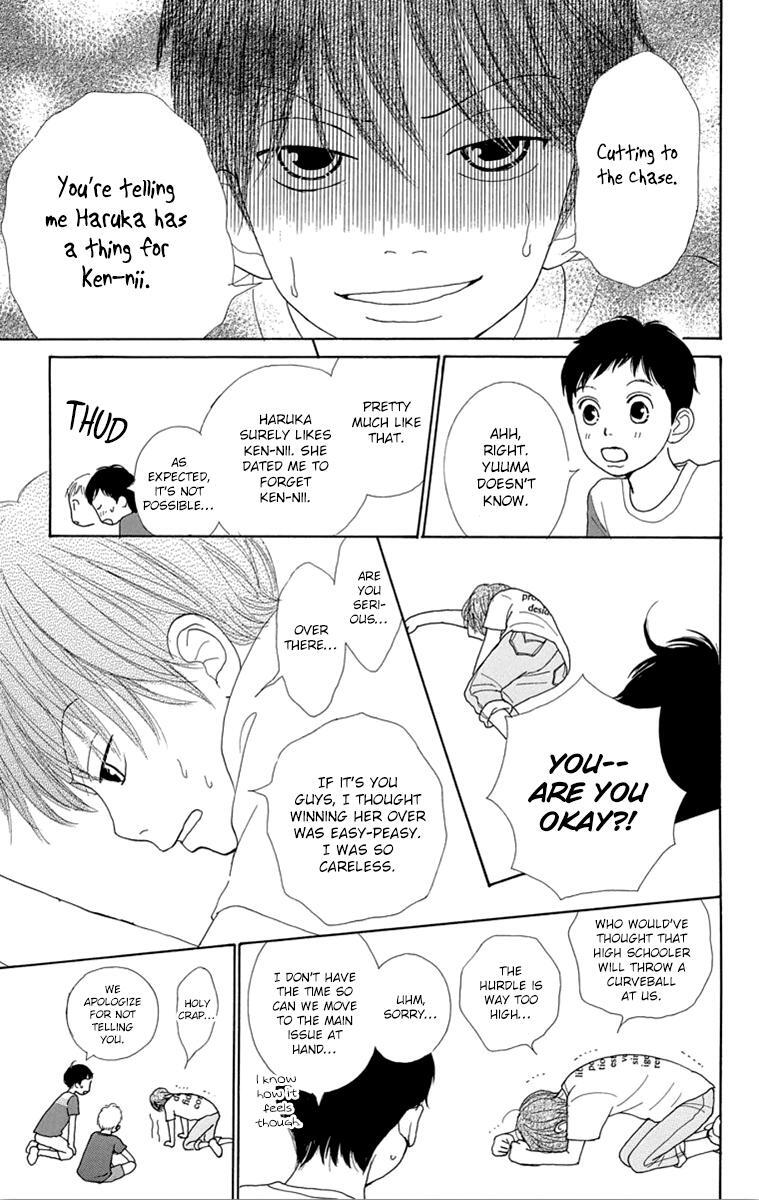 Read Shoujo Shounen Gakkyuudan Manga Online