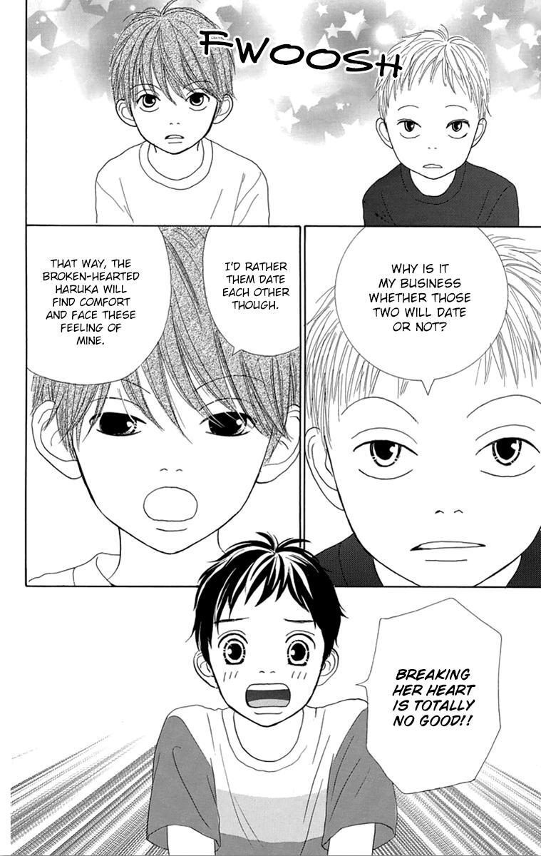 Read Shoujo Shounen Gakkyuudan Manga Online