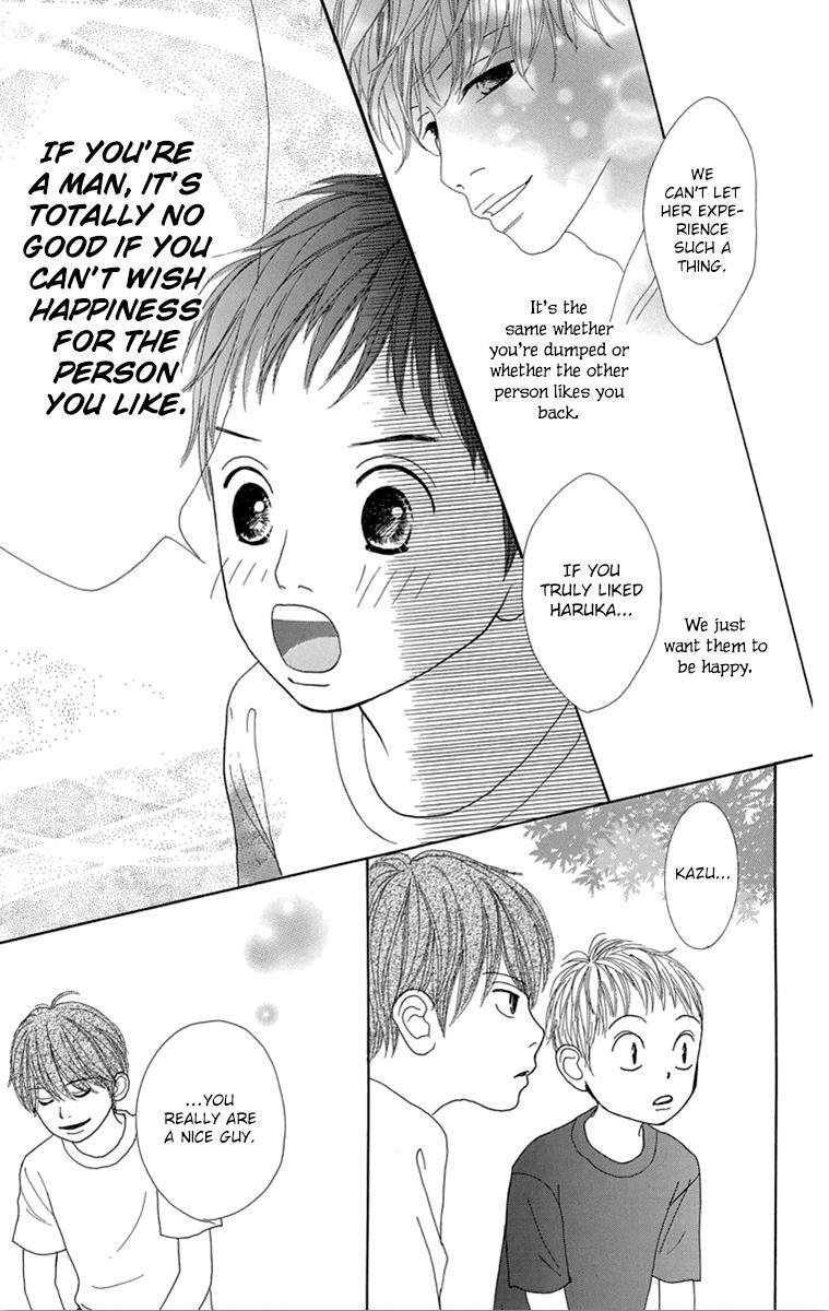 Read Shoujo Shounen Gakkyuudan Manga Online