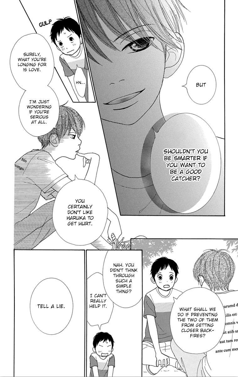 Read Shoujo Shounen Gakkyuudan Manga Online
