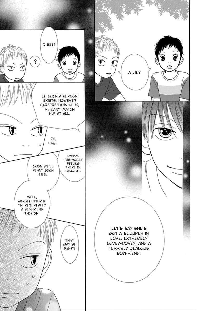 Read Shoujo Shounen Gakkyuudan Manga Online