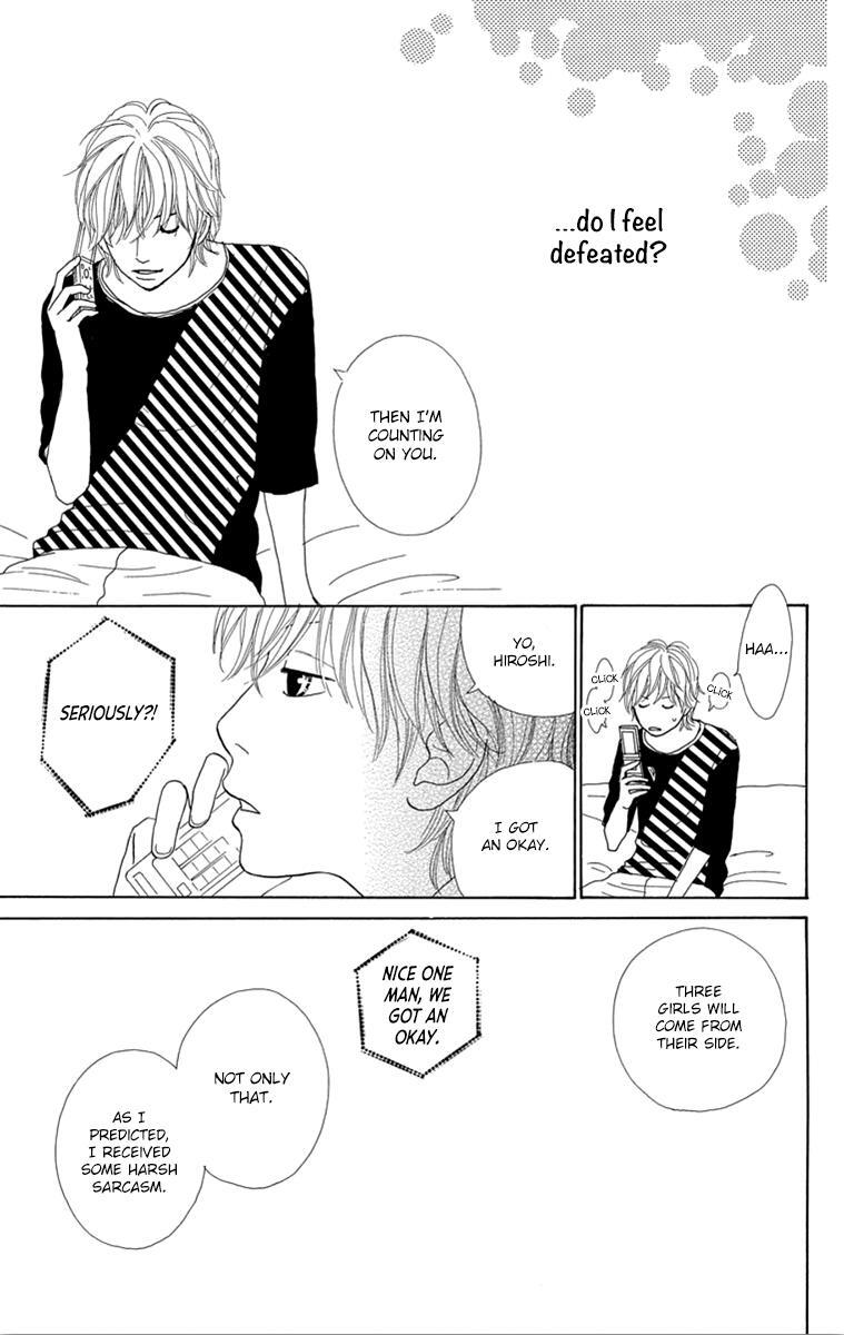 Read Shoujo Shounen Gakkyuudan Manga Online