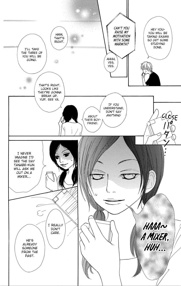 Read Shoujo Shounen Gakkyuudan Manga Online
