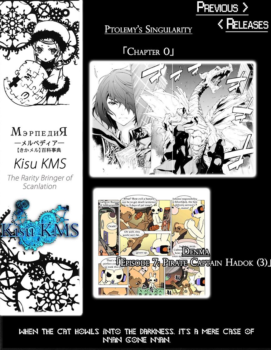 Read Shoujo Shuumatsu Ryokou Manga Online