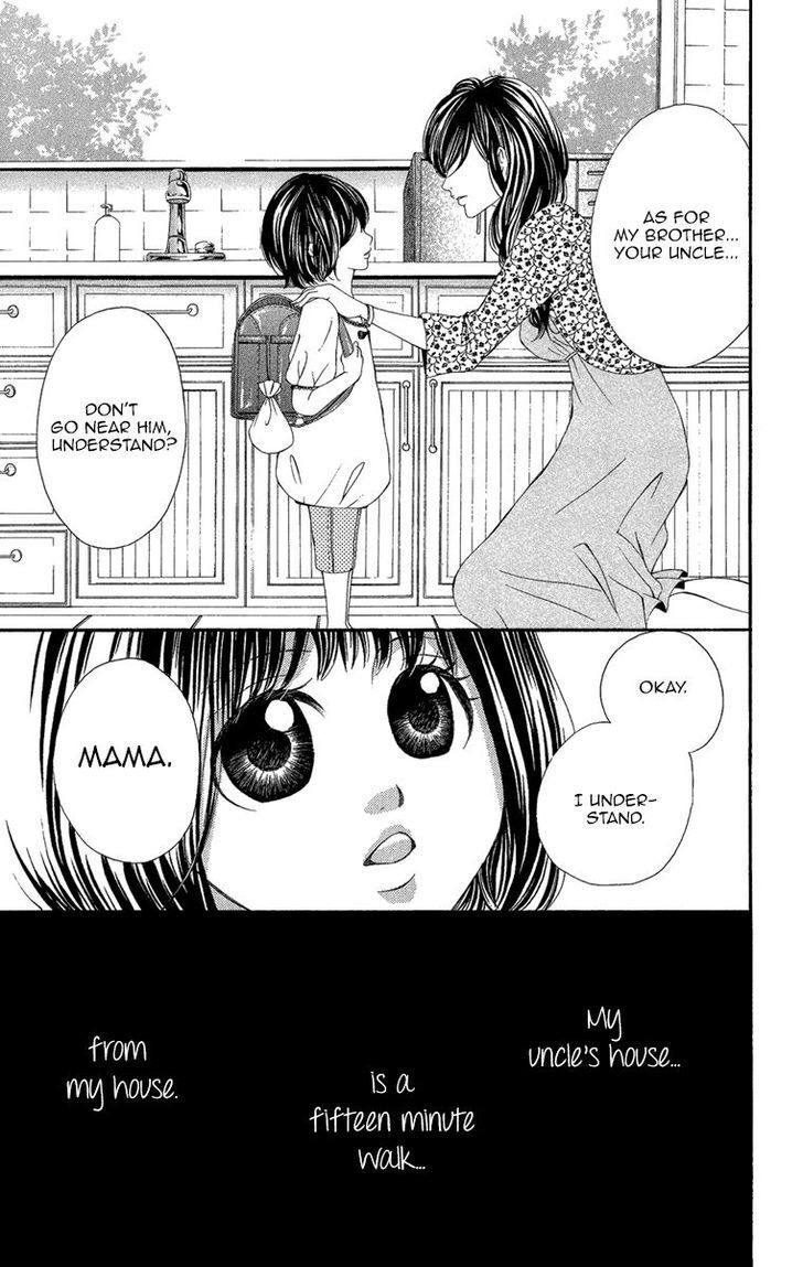 Read Shoujo no Jikan Manga Online