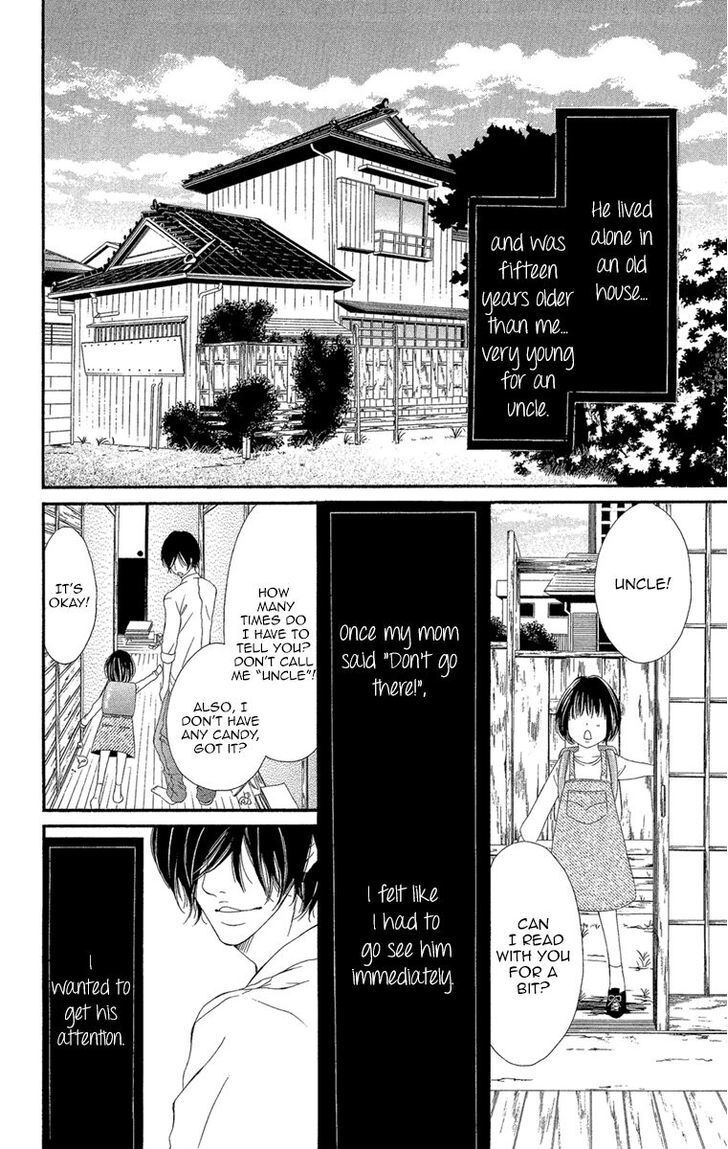 Read Shoujo no Jikan Manga Online