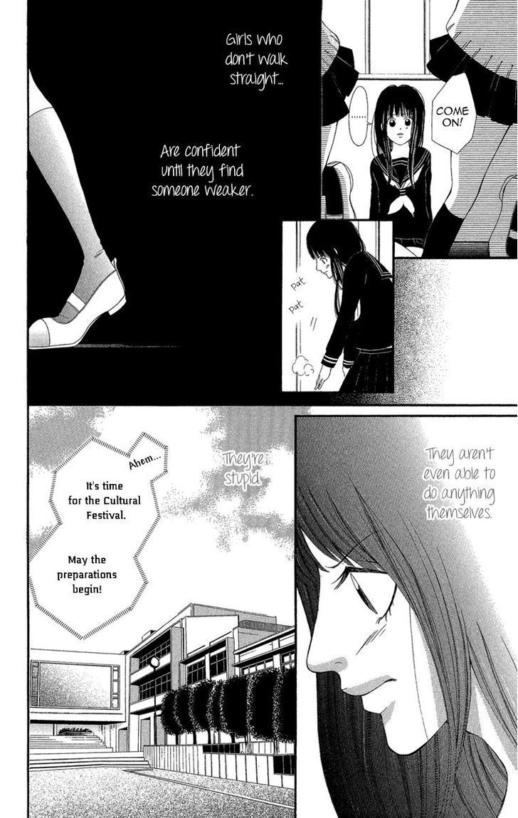 Read Shoujo no Jikan Manga Online