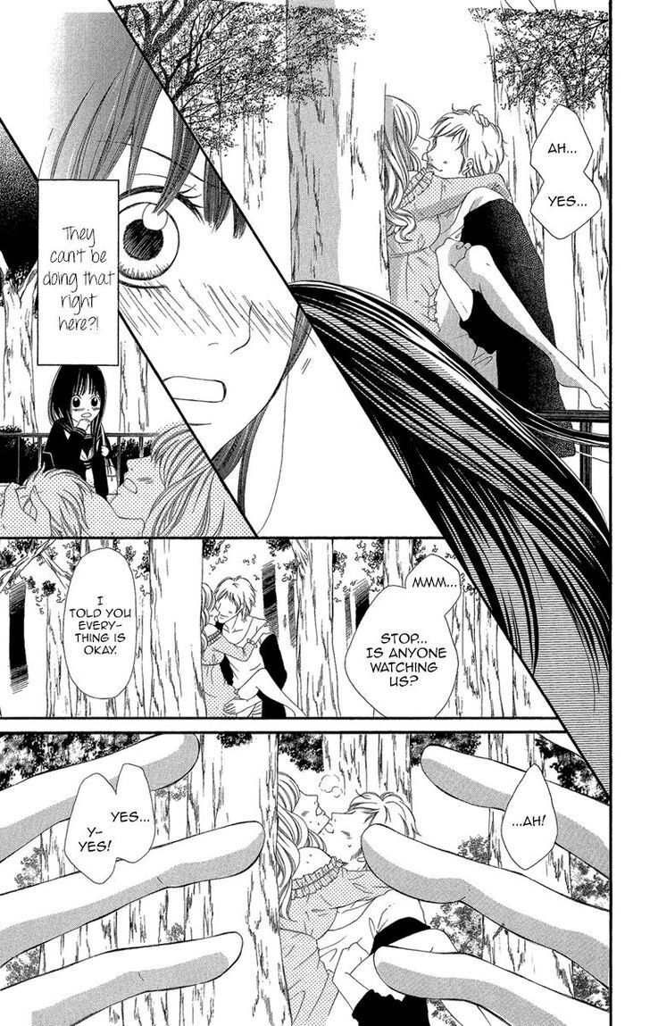 Read Shoujo no Jikan Manga Online