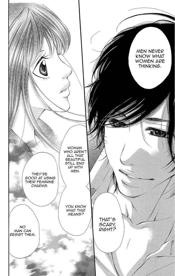 Read Shoujo no Jikan Manga Online