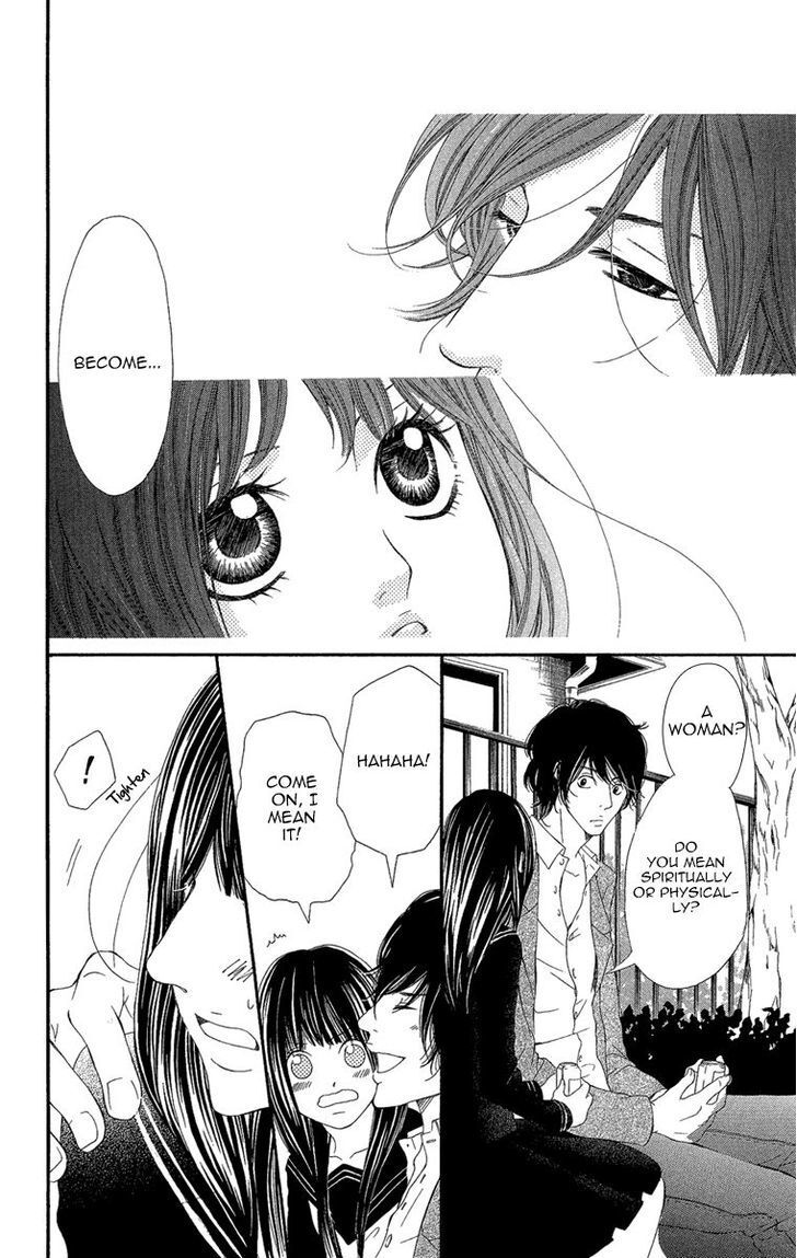 Read Shoujo no Jikan Manga Online