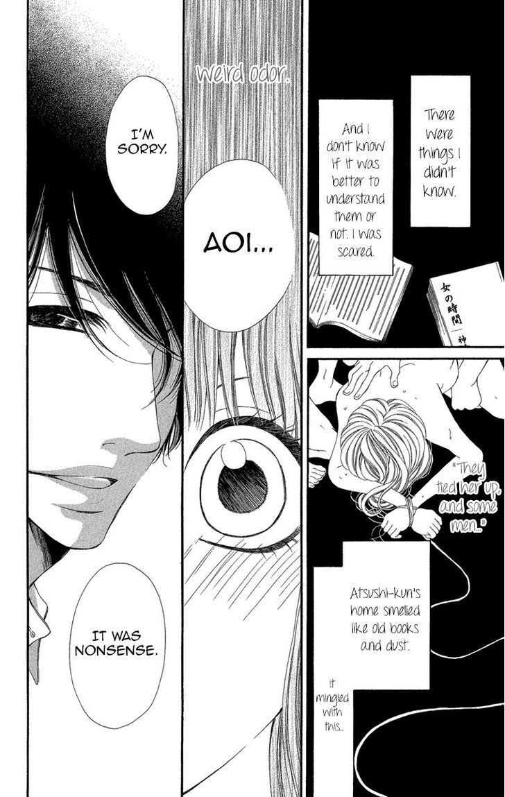 Read Shoujo no Jikan Manga Online