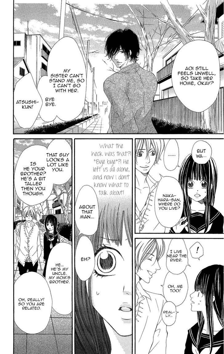 Read Shoujo no Jikan Manga Online