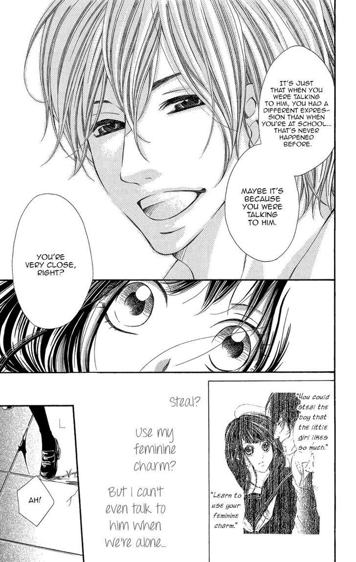 Read Shoujo no Jikan Manga Online