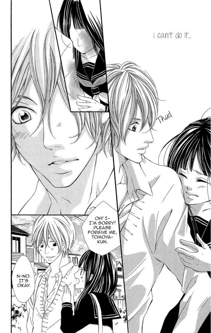 Read Shoujo no Jikan Manga Online