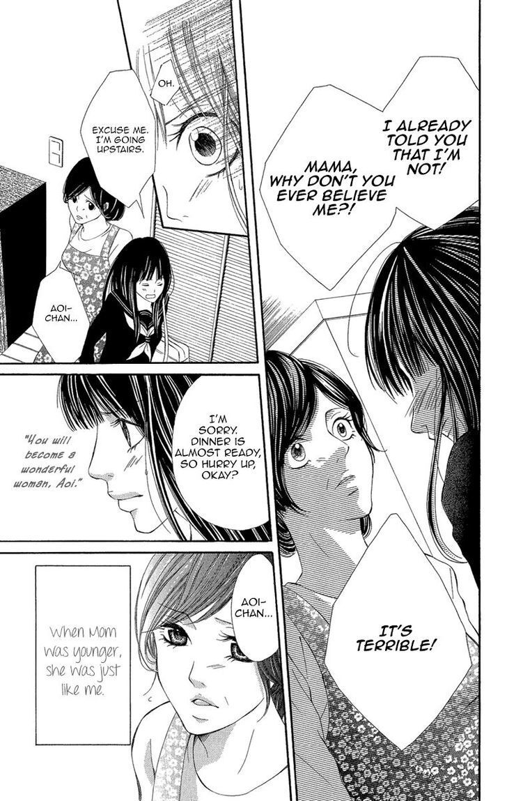 Read Shoujo no Jikan Manga Online