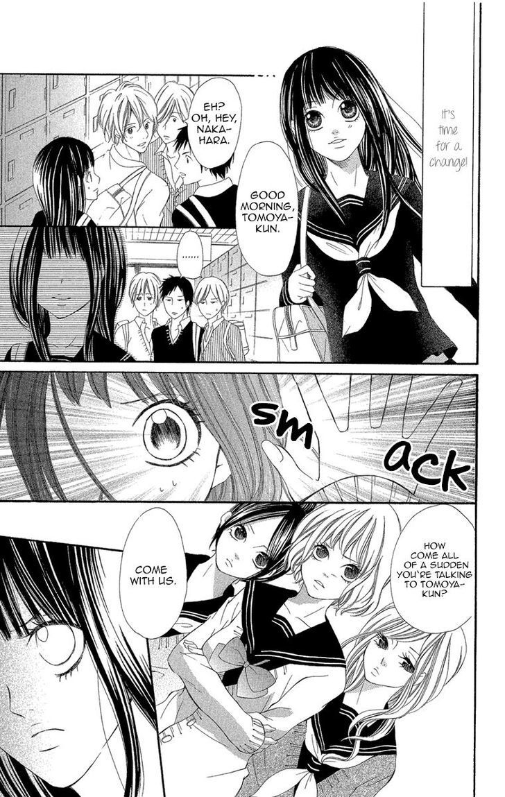 Read Shoujo no Jikan Manga Online