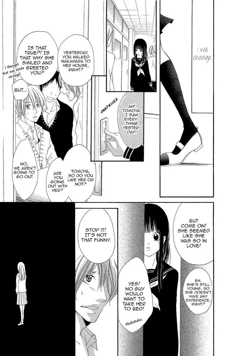 Read Shoujo no Jikan Manga Online