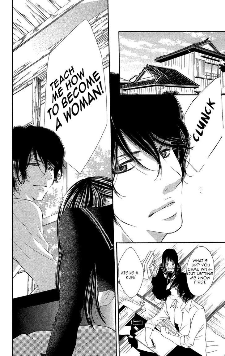 Read Shoujo no Jikan Manga Online