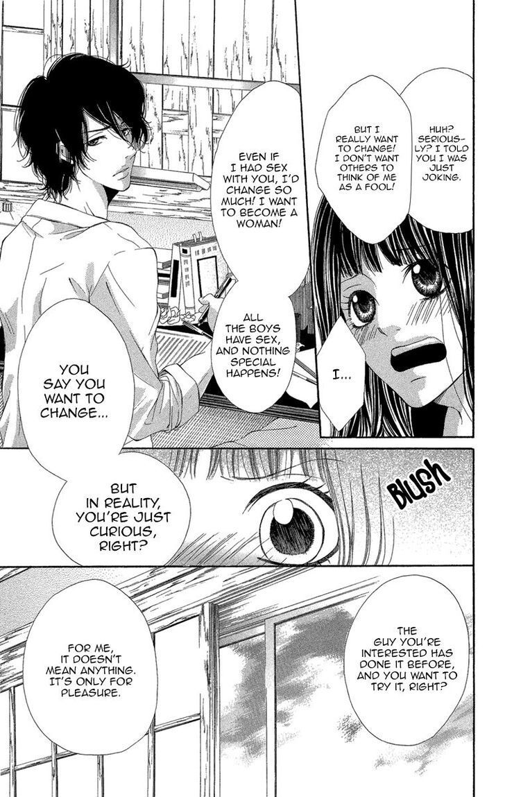 Read Shoujo no Jikan Manga Online