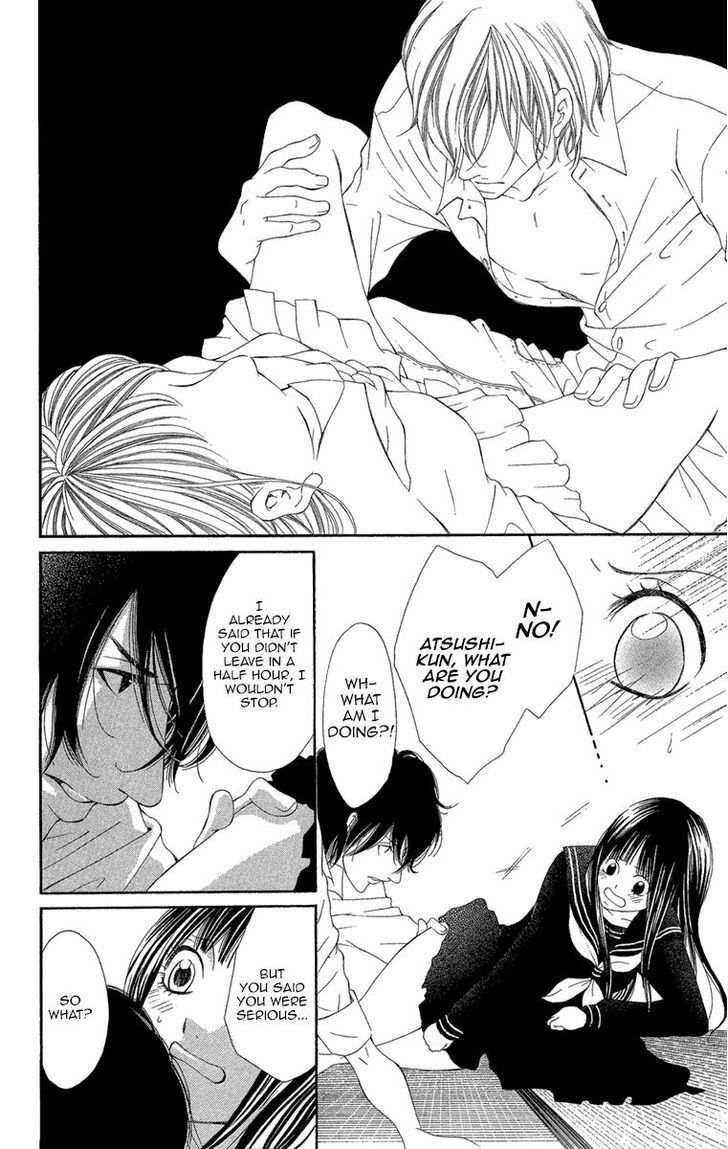 Read Shoujo no Jikan Manga Online