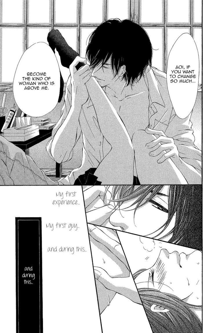 Read Shoujo no Jikan Manga Online