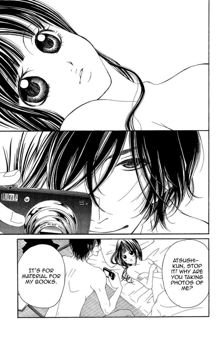 Read Shoujo no Jikan Manga Online