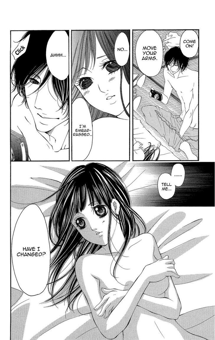 Read Shoujo no Jikan Manga Online