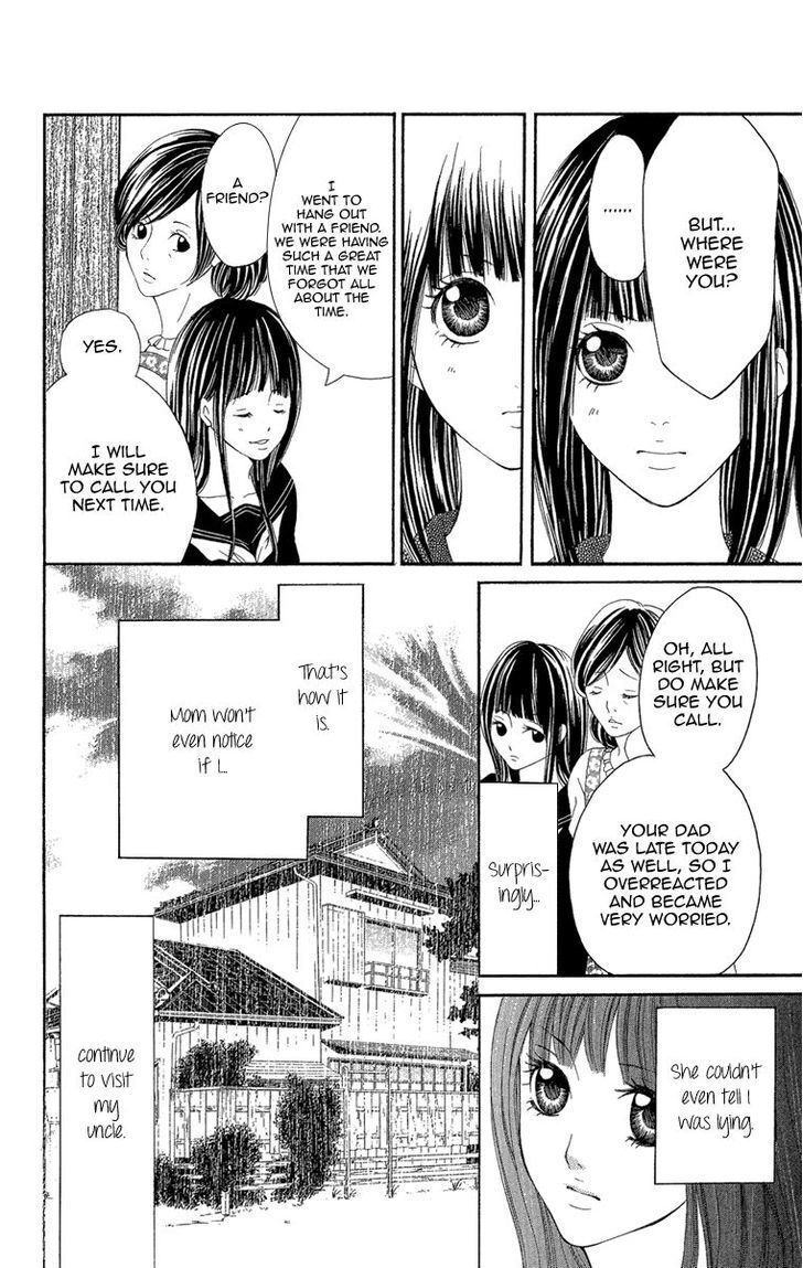 Read Shoujo no Jikan Manga Online