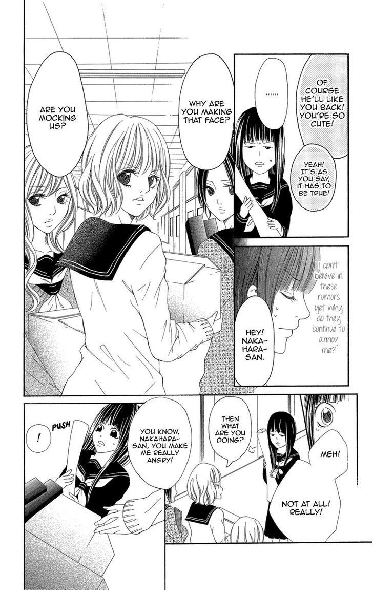 Read Shoujo no Jikan Manga Online