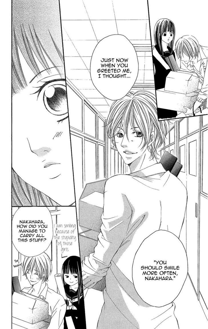 Read Shoujo no Jikan Manga Online